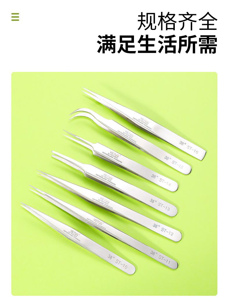 详情_10