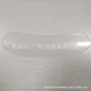 Suministrado Directamente por el Fabricante, Parches de Silicona para Cuello Antiarrugas, Parches de Silicona para Lifting de Cuello, Parches de Silicona para Cuello, Parches de Silicona para Lifting Antiarrugas, Parches de Silicona