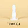 Columna de moxibustión privada, partes íntimas femeninas, catéter de moxibustión para enfermería, moxibustión perineal, frasco de moxibustión ginecológica, set de salón de belleza, caja personalizada.