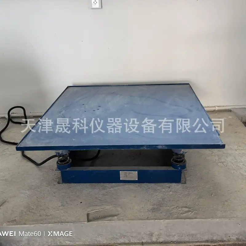 混凝土振动台 (2)_副本
