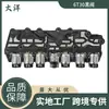 Válvula Solenoide de Transmissão 6t45 6t30 6t40 É Adequada para Peças de Transmissão Chevrolet