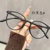 5018 Gafas Lisas Unisex de Montura Cuadrada y Redonda Anti-Luz Azul Casual Fabricante Venta al por Mayor Grises Translúcidos Discretos Gafas sin Graduación