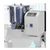 Mezcladora pequeña de alta velocidad de 5L Mezcladora de plástico PVC Mezcladora de polvo Mezcladora de Masterbatch de laboratorio