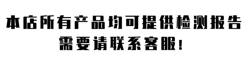 微信图片_20211104111311