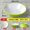 Cuenco de Plástico para Salsa para Fondue, Cuenco Retro Comercial para Carne, Cuenco Redondo para Sopa y Arroz, Vajilla de Melamina