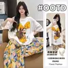 Pijama de Venta Caliente de Fábrica Original con Almohadillas en el Pecho para Mujer, Mangas Cortas y Pantalones Largos, Ropa de Casa de Verano, Conjunto de Algodón Nube para Usar Fuera