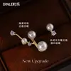 Pendientes de Plata de Ley S925 con Aguja y Diseño de Estrella Radiante, Pendientes de Diseño de Nicho de Lujo Ligero, Pendientes Exquisitos de Gama Alta al por Mayor para Mujeres