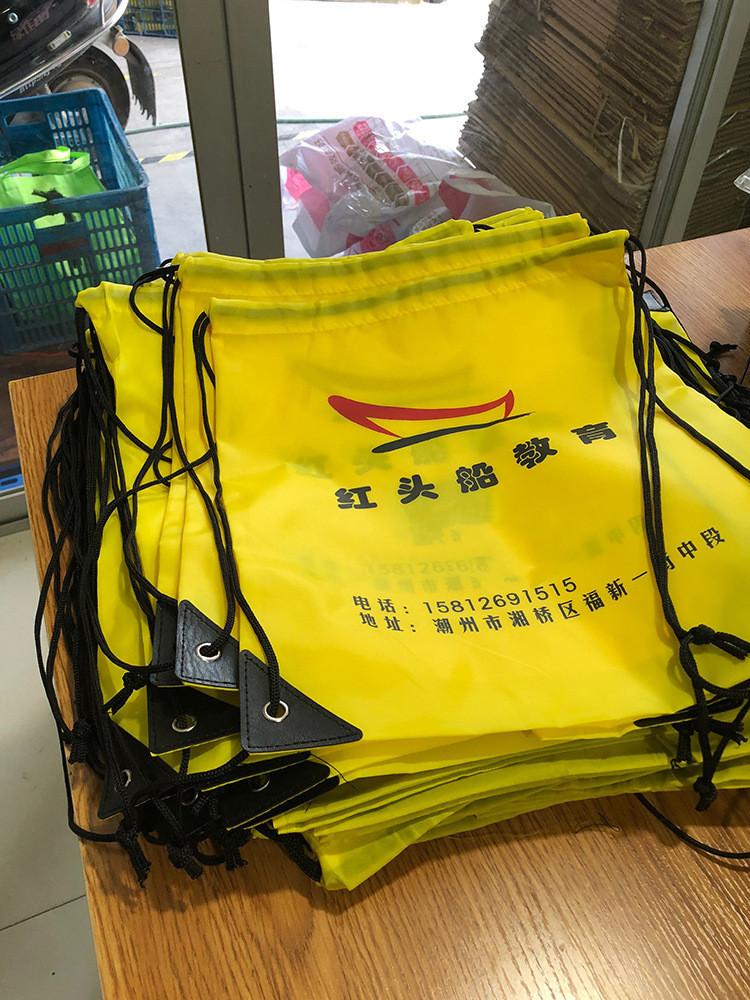 9323321565_667935456