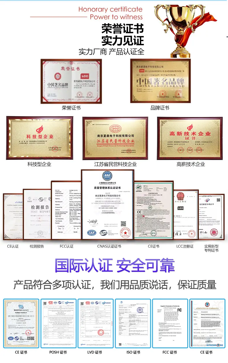 国际站详情中文_04