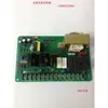 Circuito de alimentación de placa de circuito para máquina selladora de bolsas, piezas de máquina para fabricar bolsas, alimentación de motor CC, placa de alimentación, ajuste de motor CC