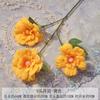 3 Flores Artificiais de Seda para Arranjos Florais de Salão de Casamento e Decoração de Casa