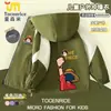 Chamarra Cortavientos Infantil de One Piece Luffy para Niños, Nuevo Estilo Primavera y Otoño, Abrigo a Prueba de Tres Elementos para Niños Mediano y Grande, Sudadera con Capucha, Moderno