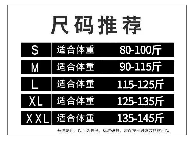 跨境淘货源分销2023秋季新款街头潮流减龄小个子爆款欧货网红款运动套装休闲运动气质休闲时尚流行新款秋装秋装女装时尚套装套装女装秋季套装女套装女女士运动服女装两件套套装卫衣套装休闲套装秋季套装女装时尚套装盐系休闲套装女装2023百搭设计感小众洋气欧货阿里国际站跨境采购Cross-border, shopping source, foreign trade, export, distribution 2023 fall, new, street trend, explosive, European goods, network red, sportswear, leisure sports, temperament leisure, fashion popular, new autumn wear, autumn women's wear, fashion suit, women's wear, women's wear, women's wear, women's sportswear, women's two-piece, hoodie suit, casual suit, autumn suit, women's wear, Fashion suit salt department, casual suit women's dress, Ali International Station, cross-border procurement