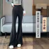Nuevos pantalones de mujer de cintura alta para otoño e invierno, pantalones anchos de estilo coreano fluidos hasta el suelo, pantalones de microcampana de moda para mujer