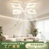 Luz de ventilador de cristal LED para uso doméstico em sala de estar e quarto, luz de ventilador de teto, direto da fábrica, soquete de rosca E27, lustre de ventilador em formato floral