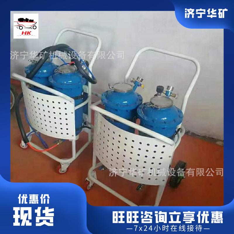 QQ截图20221119165757