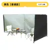 Cortavientos para Camping al Aire Libre Cortina a Prueba de Viento para Comedor al Aire Libre Pantalla para Barbacoa Pesca Tela Cortavientos para Camping