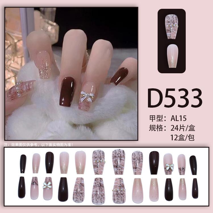D533