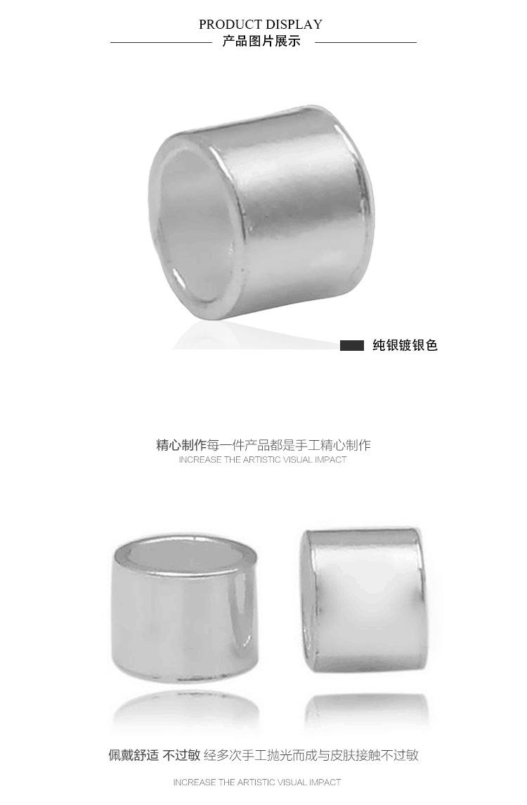 银产品 副本