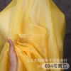 Hilo catiónico de flor de hielo, tela antigua Hanfu, organza, purpurina, hilo arrugado, falda, camisa de manga Ru, tela arrugada de seda brillante