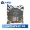 Ry3408 Sot23-5 Original 5.5V 1A 1.5Mhz Chip Ic Regulador Síncrono Step-Down