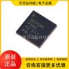 Chip RF inalámbrico original CC2540F256RHAR, IC Bluetooth QFN40 TI Texas Instruments