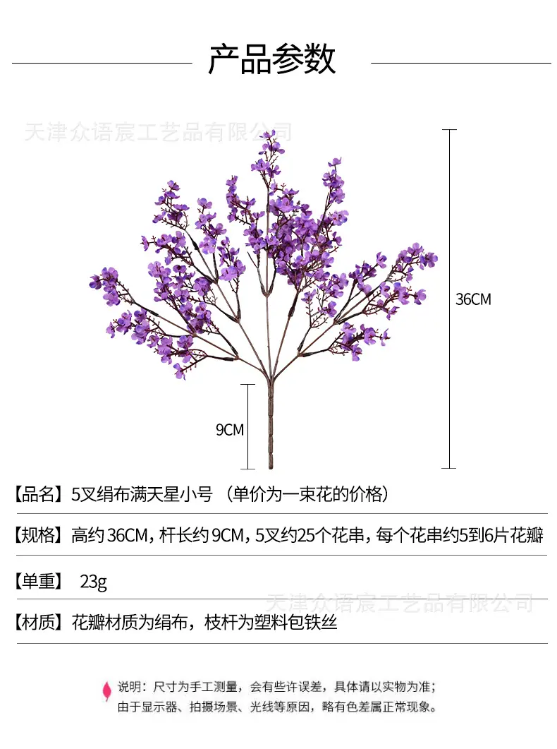 详情_01.jpg