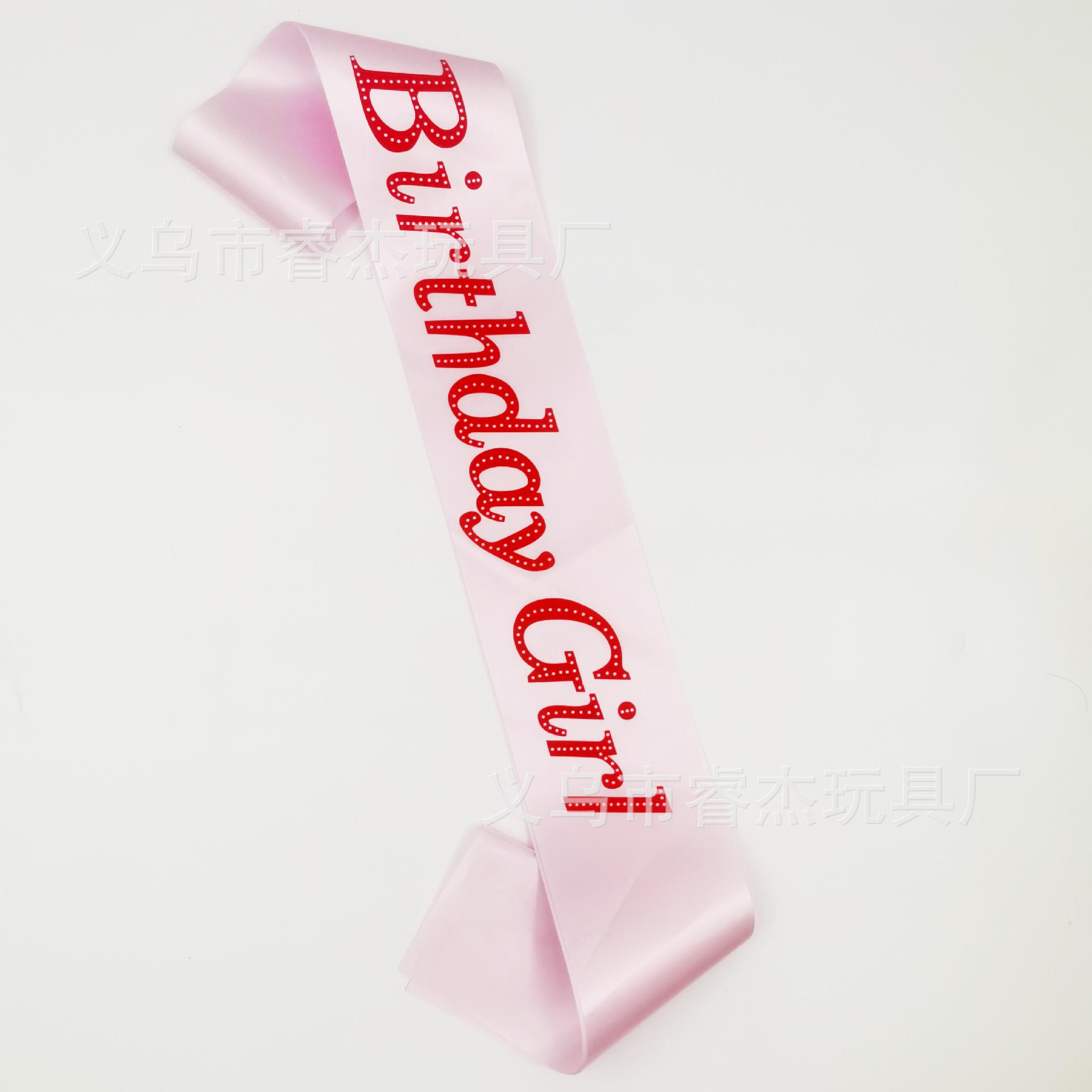 生日女孩088