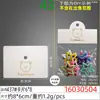 Cuerda para el pelo estilo Dongdaemun Corea del Sur tarjeta de empaque accesorios para el pelo coreanos tarjeta de empaque de anillo para el pelo tarjeta colgante de cabeza rayada linda