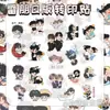 Pegatinas de Transferencia de Dibujos Animados Versión Q con Xu Ni, Yu Sheng, Zhi Ning, Wu Suowei y Tian Xu Ning, Pegatinas de Mercancía Exclusiva de Maíz Dulce