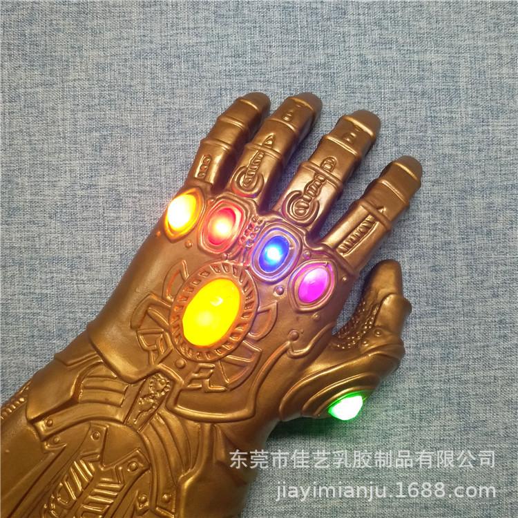 灭霸手套金色 4)