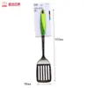 Espátula para Cocinar, Espátula de Madera para Arroz con Mango Largo, Espátula Gruesa de Acero Inoxidable para Freír, Espumadera, Utensilios de Cocina para el Hogar al por Mayor