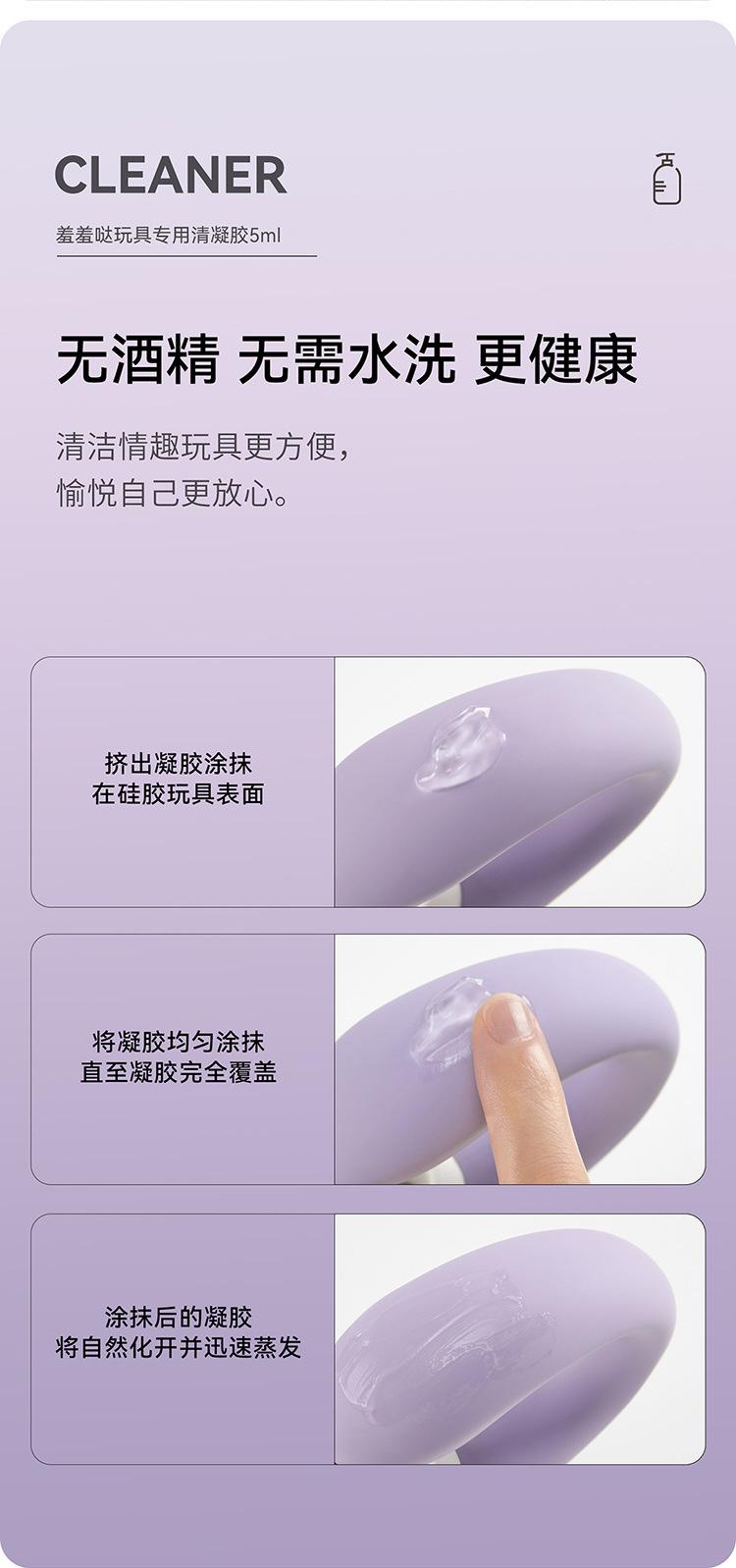 3_描述详情图_006.jpeg