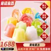 Pacote de Presente de Gelatina Multissabor para Crianças, Lanches, Gelatina Sabor Fruta, Sabor Manga