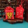 Dibujo animado mascota linda doce Zodiaco mini bolsita bolsita bolsa Guardia Real animal año bolsa Runa colgante cabestro portátil