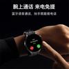 Nuevo reloj inteligente transfronterizo V13PRO con pantalla HD de 1,9 pulgadas, podómetro, salud deportiva, Bluetooth, llamadas, pago dual