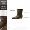 Botines retro de mujer con punta cuadrada y tacón oculto, nueva colección otoño/invierno 2026, botas de pierna ancha versátiles, elegantes y que estilizan.