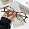 Armação Ins Ultra Leve de Alta Qualidade Estilo Coreano/Japonês com Lentes de Grau para Mulheres, Óculos Sem Grau com Filtro de Luz Azul