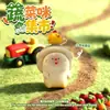 Caja Misteriosa Mercado de Verduras Figuras Creativas de Verduras Muñecas Adorables Adornos de Resina para Escritorio Juguetes de Moda Regalos
