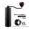 Molinillo de Café Manual Transfronterizo, Molinillo de Espresso Portátil para Exteriores, Máquina de Café con Núcleo de Acero Sus420