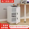 Armário de Armazenamento para Mesa de Escritório Doméstica Caixa de Armazenamento Segura com Senha para Escritório Pequeno Armário de Armazenamento de Lata com Fechadura Armário de Arquivos