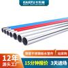 Fabricantes de tuberías de acero inoxidable 304 revestidas de plástico, tuberías de agua potable de acero inoxidable de pared delgada ocultas, tuberías de agua caliente y fría de acero inoxidable 316L