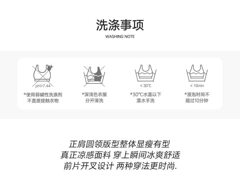 TX169详情_04