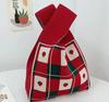 Bolsa de presente de mão de casamento tricotado vermelho festivo casamento caixa de presente de casamento dama de honra bolsa de mão portátil saco de doces
