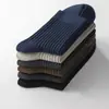 Calcetines para Hombre para Primavera, Verano e Invierno, Calcetines de Doble Aguja, Calcetines de Media Pantorrilla, Antibacterianos, Desodorantes, Absorbentes de Sudor, Calcetines Deportivos, Calcetines de Negocios Transpirables, Calcetines Zhuji
