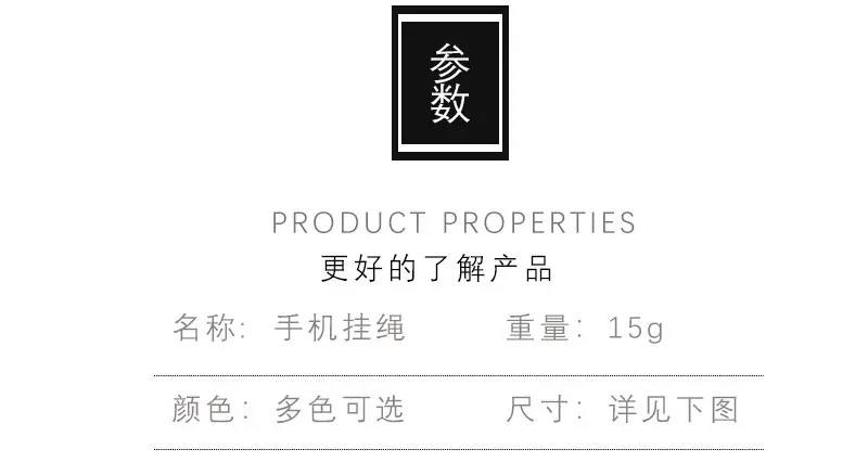 笑详情_02