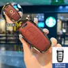 Adecuado para Funda de Llave Great Wall Cannon 19-21-22 Versión Todoterreno Comercial Camioneta Pick-up Cubierta Protectora Hebilla para Llave de Coche