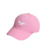 Gorra de Color Brillante Dopamina para Niños Gorra Fina con Visera Primavera y Verano para Niños Bebé Niña Gorra de Béisbol Secado Rápido Protector Solar