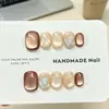 Otoño/Invierno Elfo Pura Hechura Uñas Portátiles Elegantes Blanqueamiento Cuadros Pegatinas para Uñas Ojo de Gato Esmalte en Gel Uñas Venta al por Mayor Pegatinas para Uñas