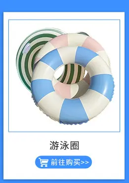 关联营销_03